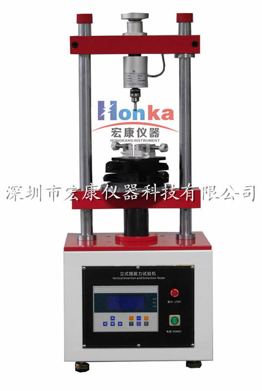 微電腦立式插撥力試驗機(jī)